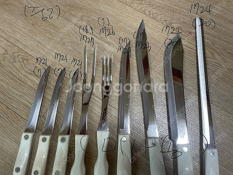컷코 칼 낱개 샤프너 야채필러 외--1