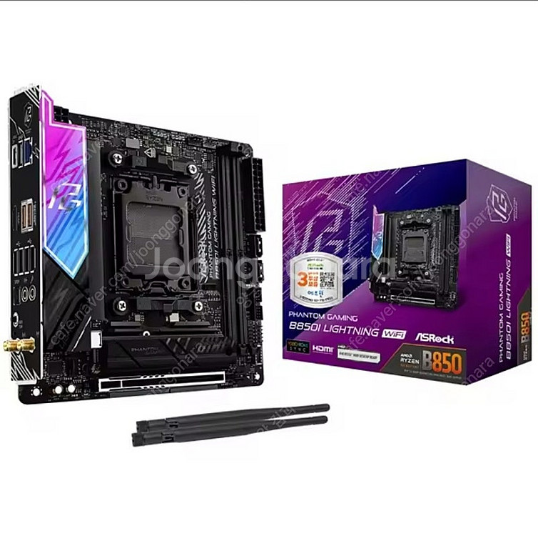 asrock b850i lightning--1