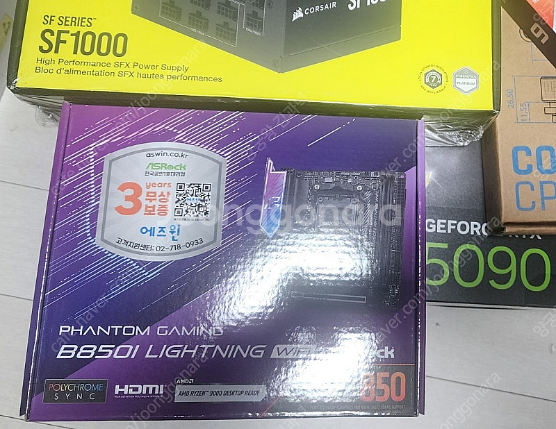 asrock b850i lightning--2