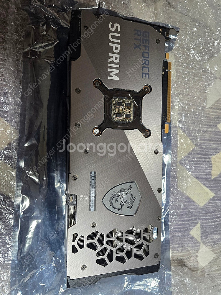 MSI RTX3090TI 슈프림X 24GB 일본향--1