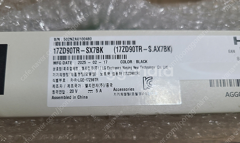 LG 그램 노트북 (미개봉) 17ZD90TR-SX7BK--2