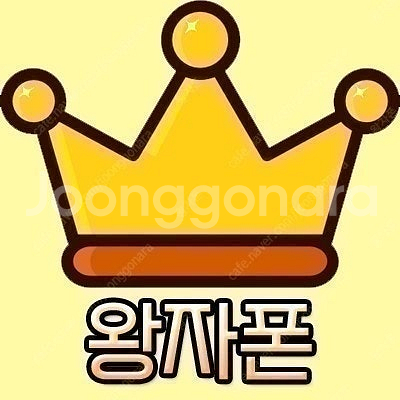[판매] 갤럭시 퀀텀5 128GB 유심기변용 미개봉 새...--1