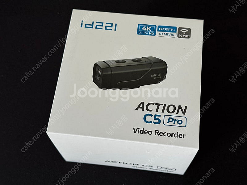 id221 c5 pro--0