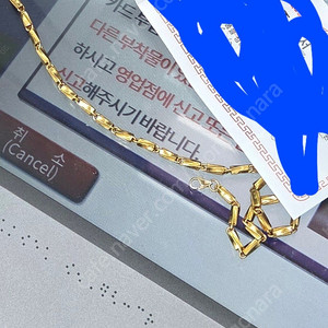 순금목걸이 10돈