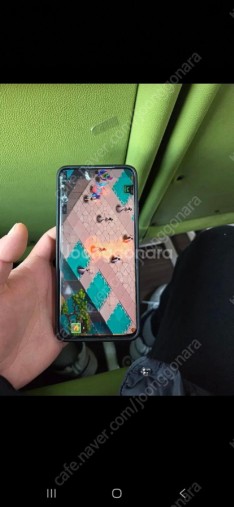 갤럭시 S20+--0