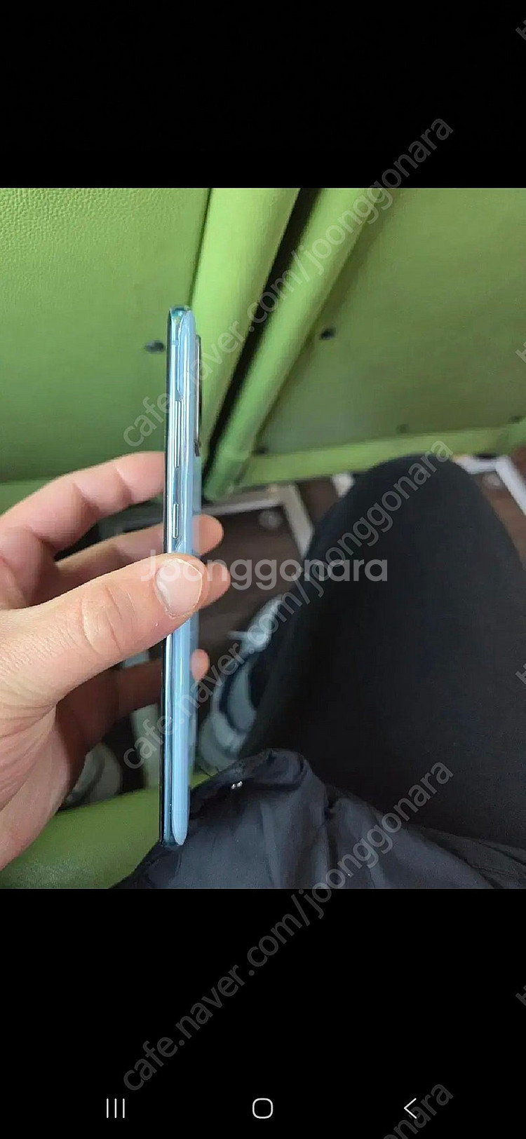 갤럭시 S20+--2