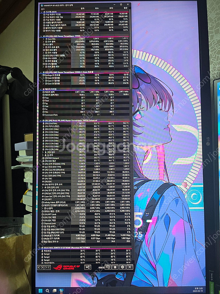 LG 울트라기어 27GN750--0