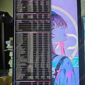 LG 울트라기어 27GN750