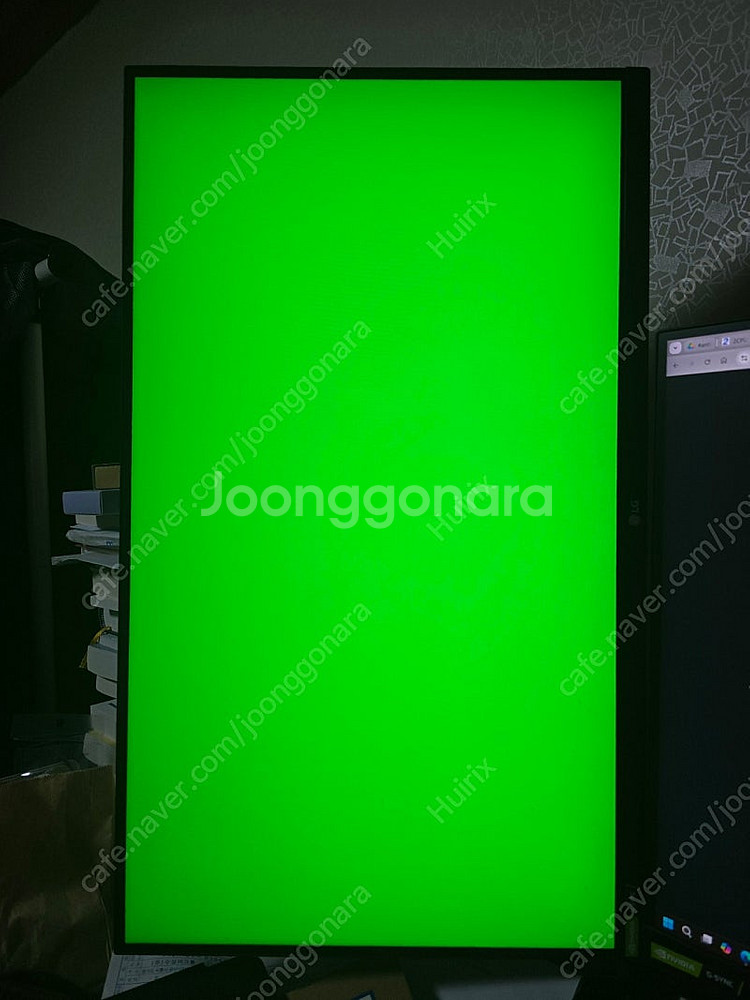 LG 울트라기어 27GN750--4