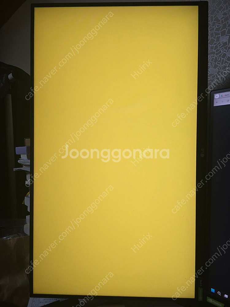LG 울트라기어 27GN750--8