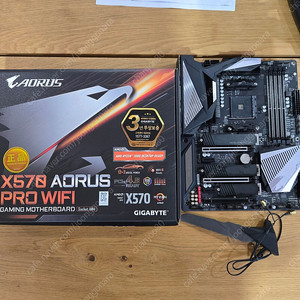 기가바이트 어로스 x570 AMD / 게일 RAM
