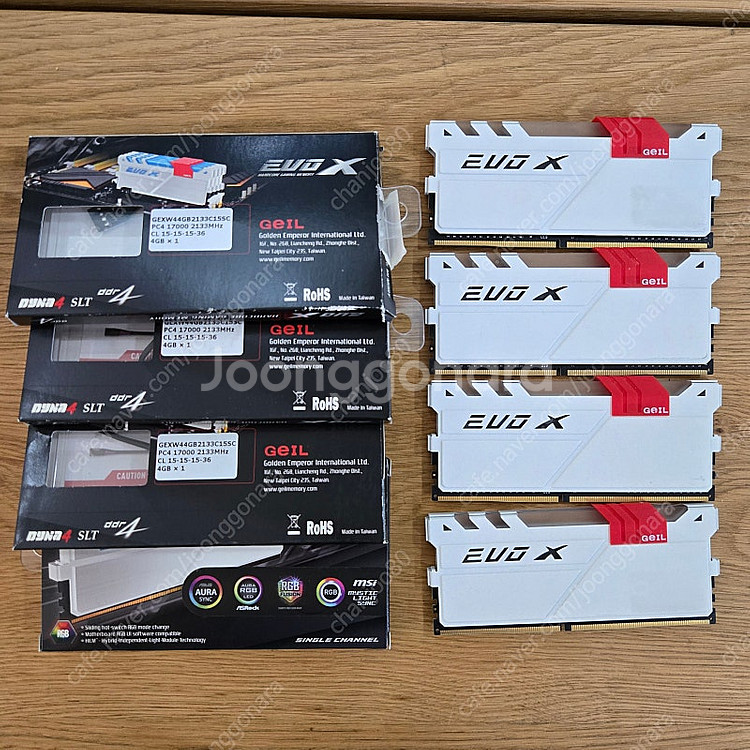 기가바이트 어로스 x570 AMD / 게일 RAM--3
