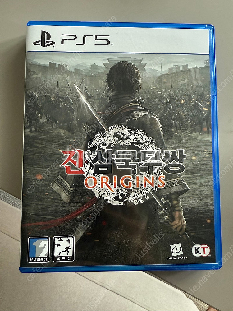 PS5 진삼국무쌍 오리진 팝니다(코드 미사용)--0