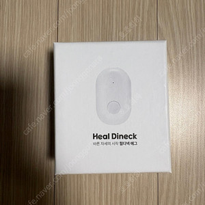 자세교정기 힐디넥에그 일자목 거북목 바른자세 교정