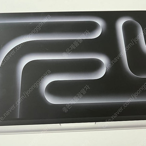 미개봉 Apple 맥북 프로 16• M4 Max 48GB • 2TB, 16코어 실버