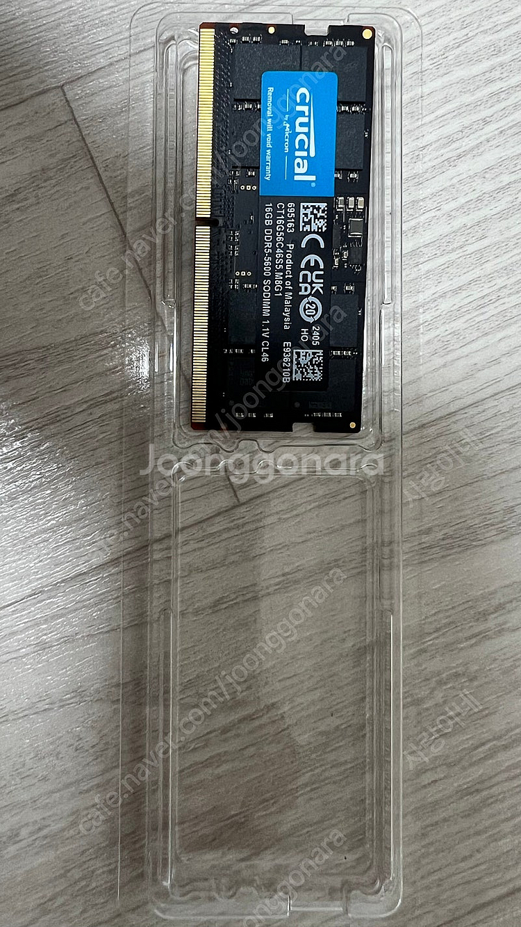 노트북용 16gb ram 팝니다--1