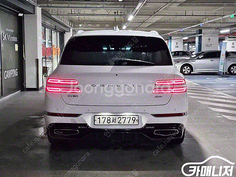 [제네시스]GV80 가솔린 3.5T AWD | 2020...--5