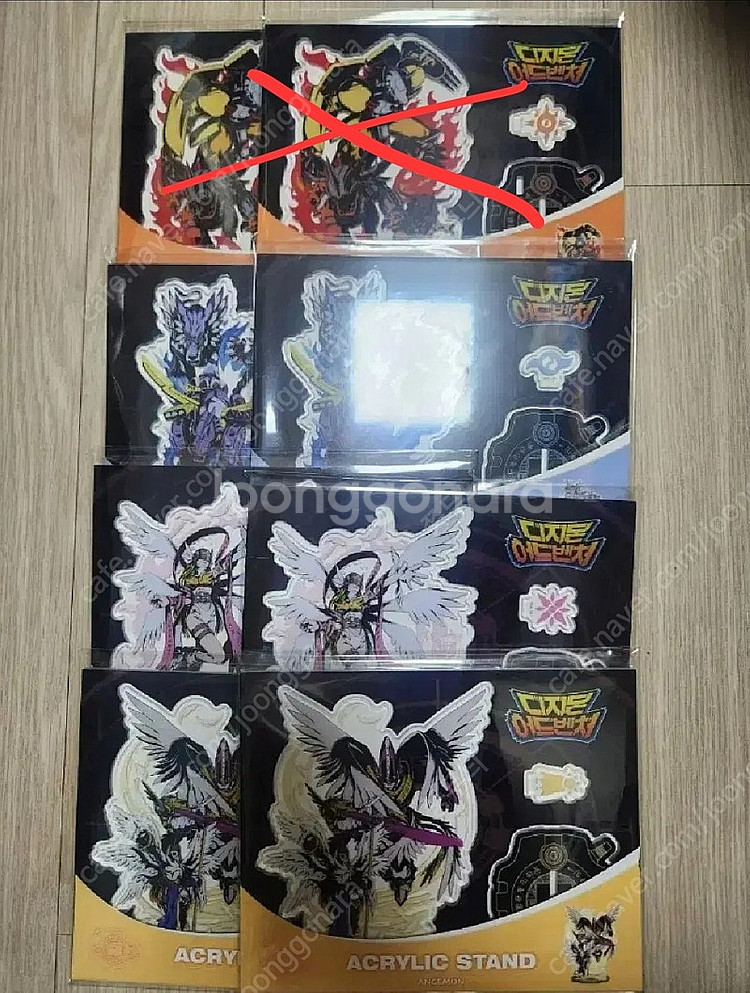 디지몬전시회,디지몬전 아크릴스탠드,장패드,반팔티 등 굿...--0