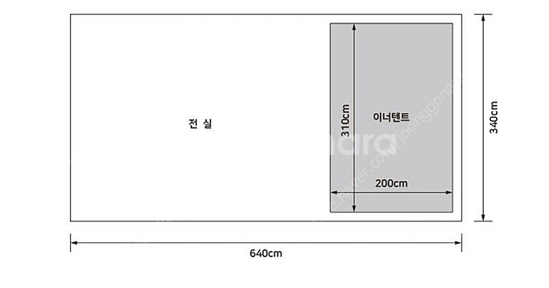 아웃코스 피크스타 텐트(리빙쉘 텐트)--1