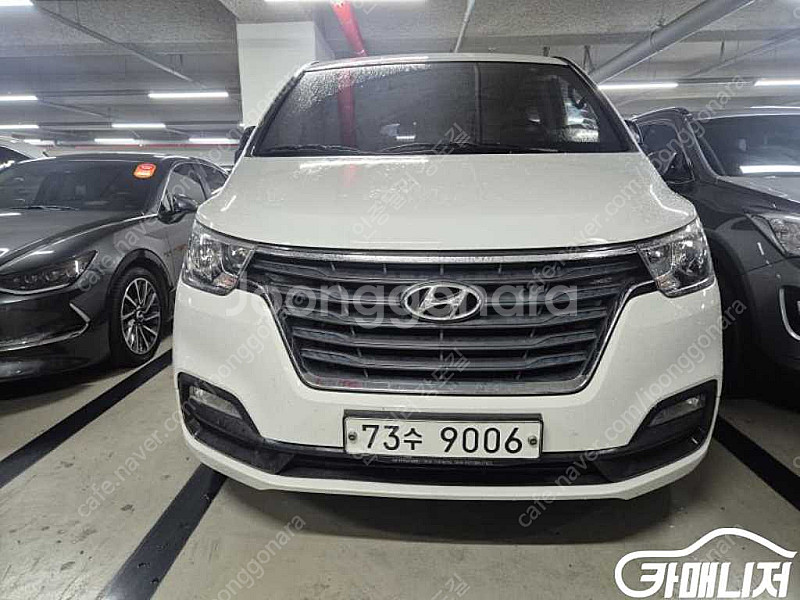 [현대]더 뉴 그랜드 스타렉스 2WD 웨건 12인승 스...--1