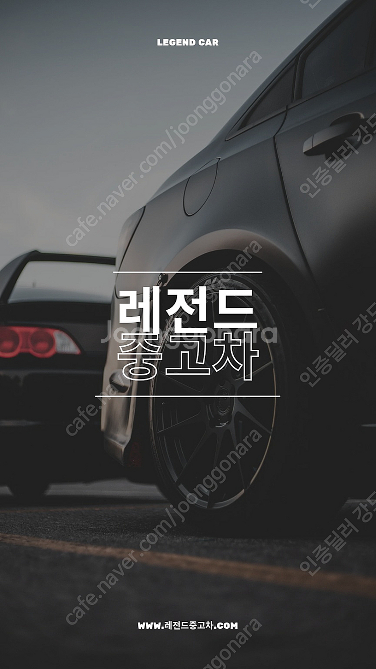[현대]더 뉴 그랜드 스타렉스 2WD 웨건 12인승 스...--8