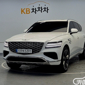 [제네시스]GV80 가솔린 3.5T AWD (6인승) 2024 년 중고차 ★군미필,저신용자 전용 할부★