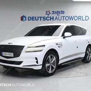 제네시스 GV80 중고 GV80 흰색 2021년식 51,641km 가솔린 2.5T 2WD 중고자동차