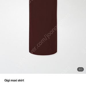 프레쉬라벨 버건디 스커트