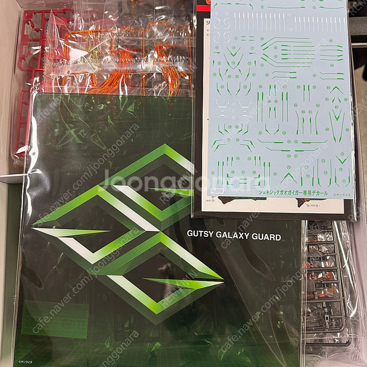 코토부키야 아마쿠니테크 제네식 가오가이가, d스타일 가...--1
