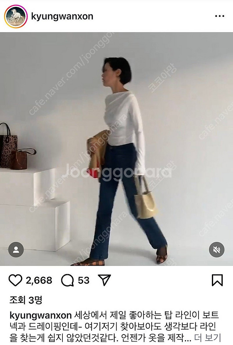 여성 드레이프 셔링 티셔츠 여성 새제품 인플루언서 케임...--3
