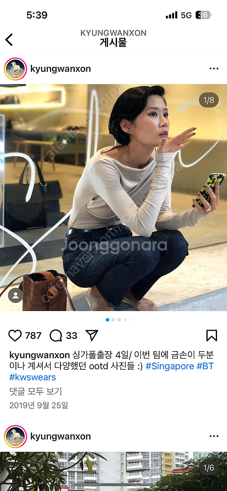 여성 드레이프 셔링 티셔츠 여성 새제품 인플루언서 케임...--4