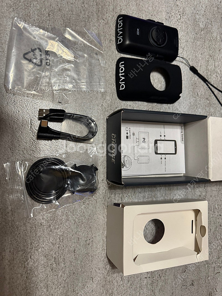 브라이튼 s810 속도계 팝니다--1