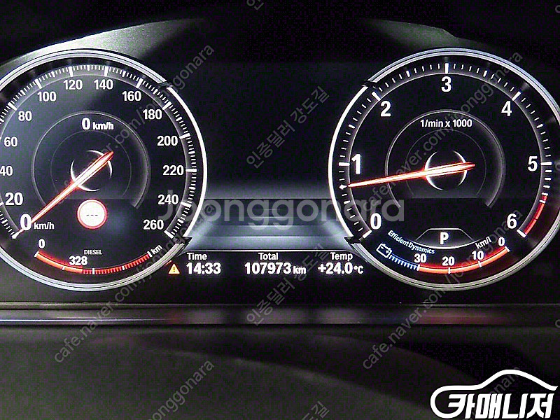 [BMW]X5 (F15) xDrive 30d (0톤) ...--9