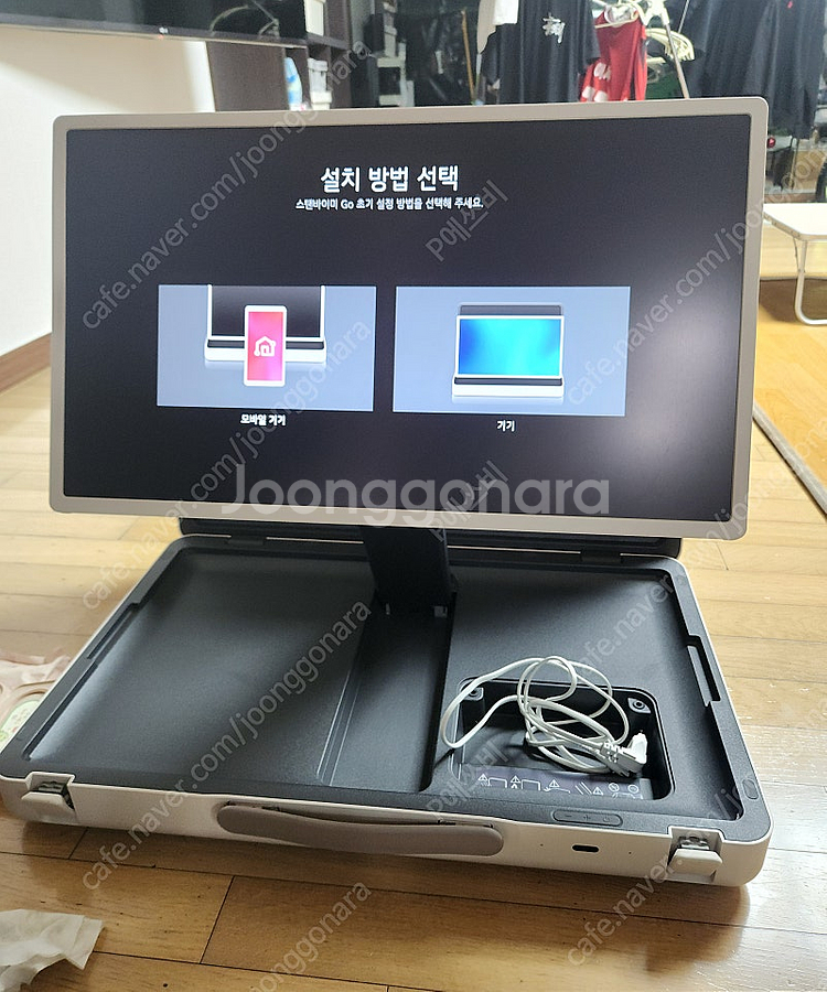 스탠바이미고--0