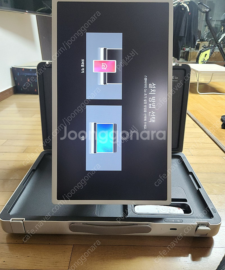 스탠바이미고--2