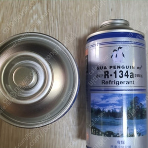R134a 냉매 캔 280그램