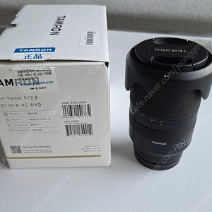 탐론 17-70 F2.8 / SONY E / B070 판매합니다.