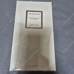 반클리프아펠 향수 상탈블랑 75ml / 패츌리 블랑 75ml / 문라이트 패출리 75ml / 미니어처세트(7.5ml×8)