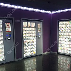 무인 자판기 5대, 성인인증기
