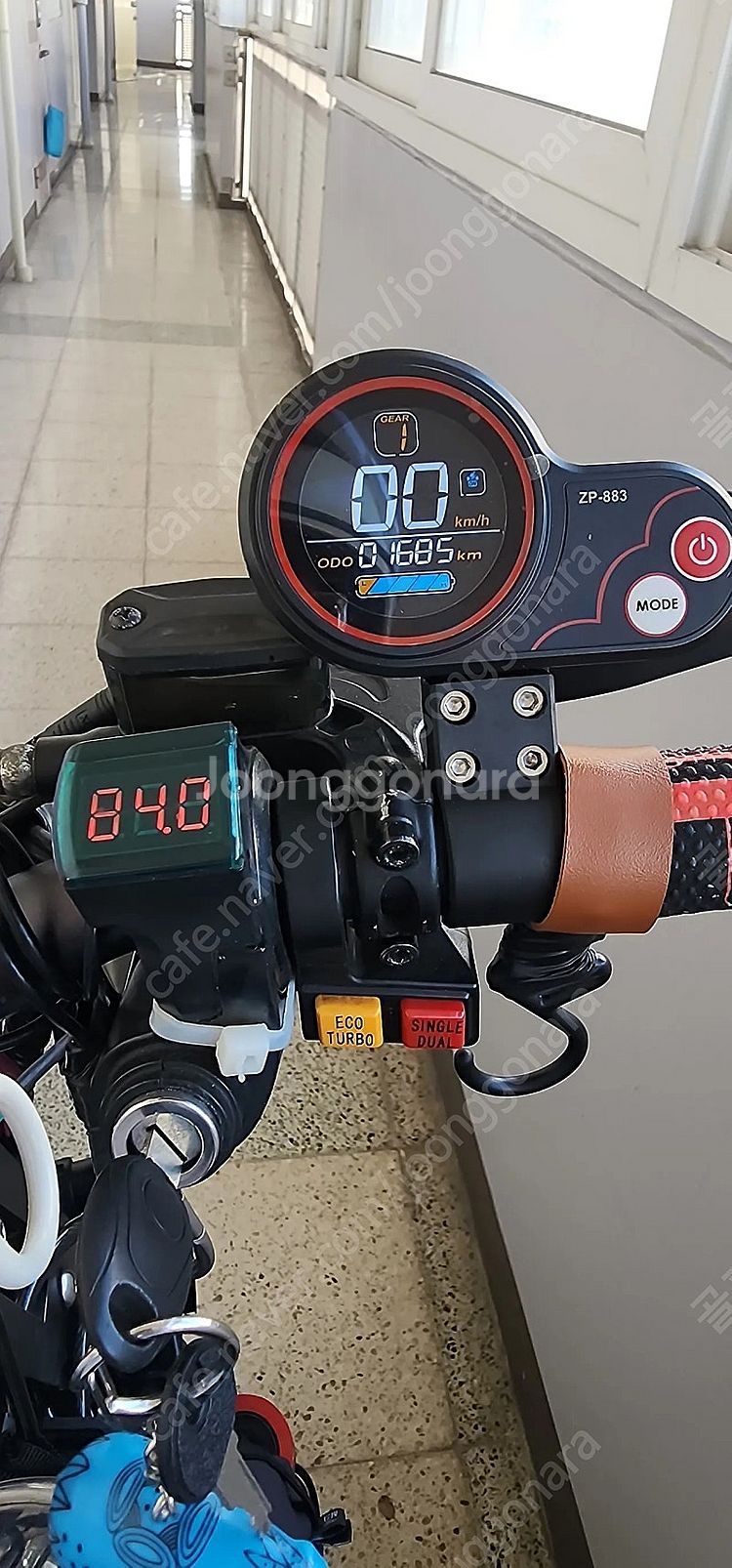 기함 킥보드 에어포스 D13 pro 배달세팅완료! 15...--6