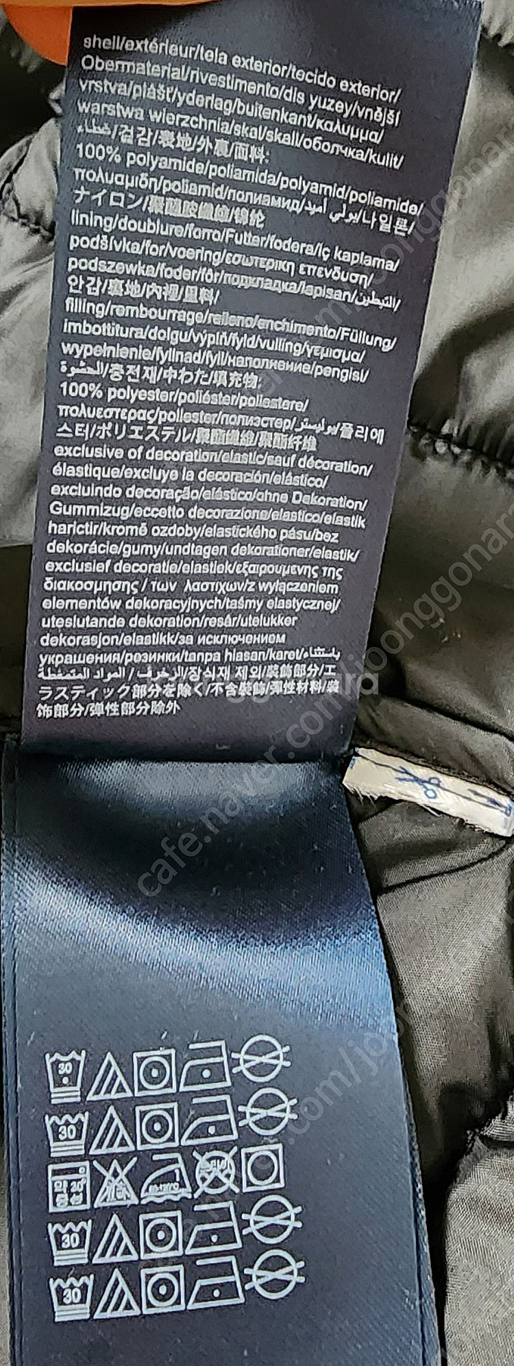 (가격내림) 타미힐피거 우먼 푸퍼 (S) : 9만3천원...--5