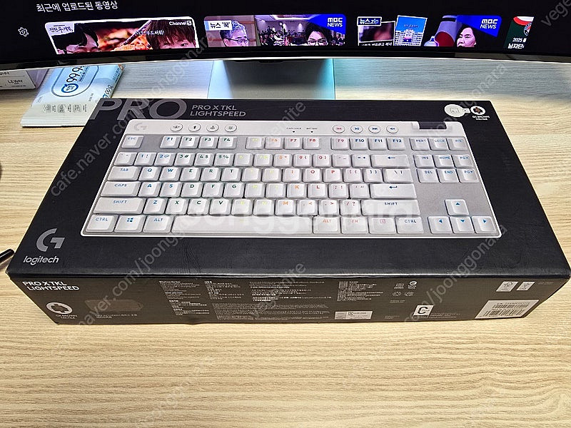 로지텍 프로 X TKL 라이트스피드 갈축 키보드 팝니다...--2