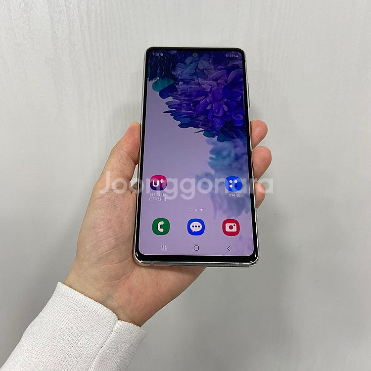 92514 A급. 갤럭시S20FE 128기가 화이트 팝...--0
