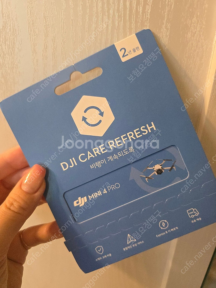 DJI Mini 4PRO 미니4pro 케어2년 팝니다.--0