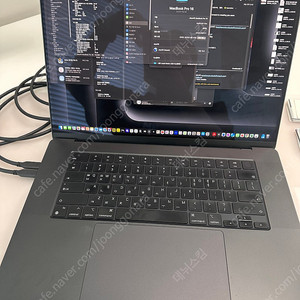 맥북프로 M3 max 16인치 14c 30c, 36G 램/1TB