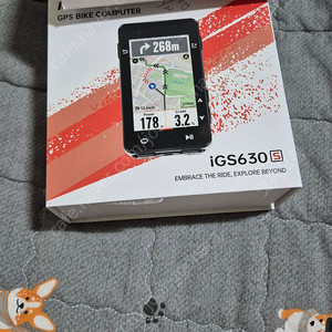 igs 630s 속도계 단품