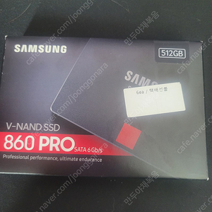 (미개봉)SAMSUNG 860 PRO SSD 512GB 팝니다.