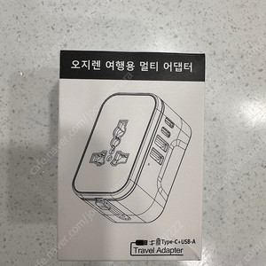 오지렌 멀티어댑터 새상품