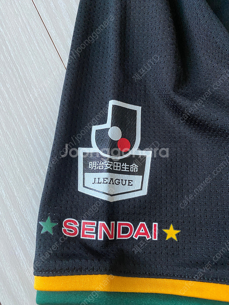 밀란 오프화이트 어센틱 대한민국 지급용 일본국대 아스날...--4