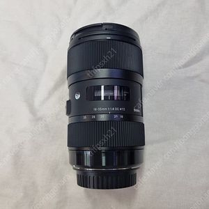 시그마 SIGMA A 18-35mm F1.8 DC HSM 캐논마운트 UFO렌즈